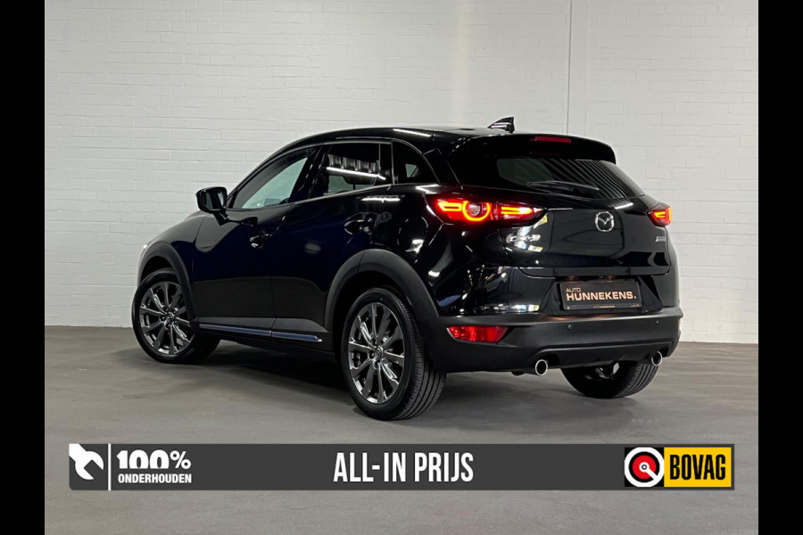 Mazda CX-3 2.0 Edition 100 | Trekhaak | Head-up | Keyless | Camera | Cruise & Climate c.