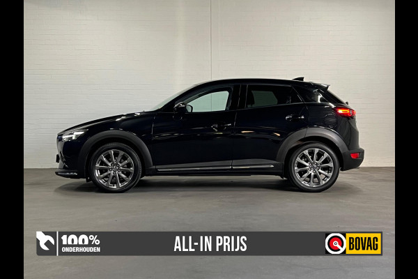 Mazda CX-3 2.0 Edition 100 | Trekhaak | Head-up | Keyless | Camera | Cruise & Climate c.