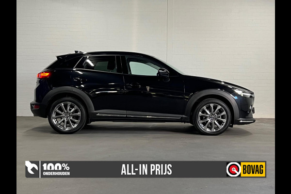 Mazda CX-3 2.0 Edition 100 | Trekhaak | Head-up | Keyless | Camera | Cruise & Climate c.