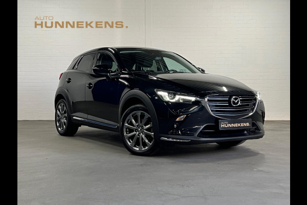 Mazda CX-3 2.0 Edition 100 | Trekhaak | Head-up | Keyless | Camera | Cruise & Climate c.