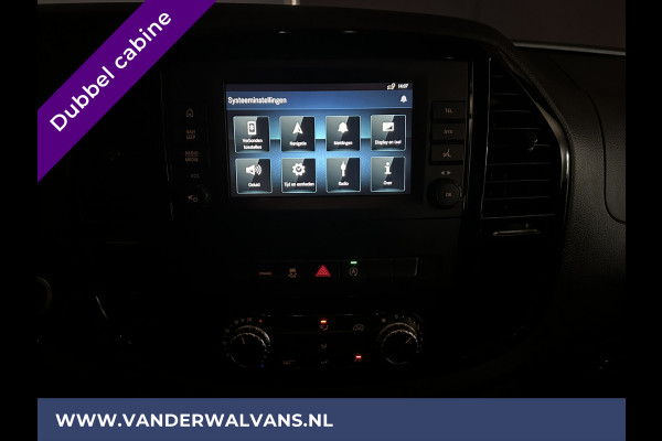 Mercedes-Benz Vito 116 CDI 164pk 9G-Tronic Automaat L2H1 Dubbele cabine Euro6 Airco | Leder | Navigatie Apple Carplay, Android Auto, Camera, Cruisecontrol, Parkeersensoren, 5-Zits