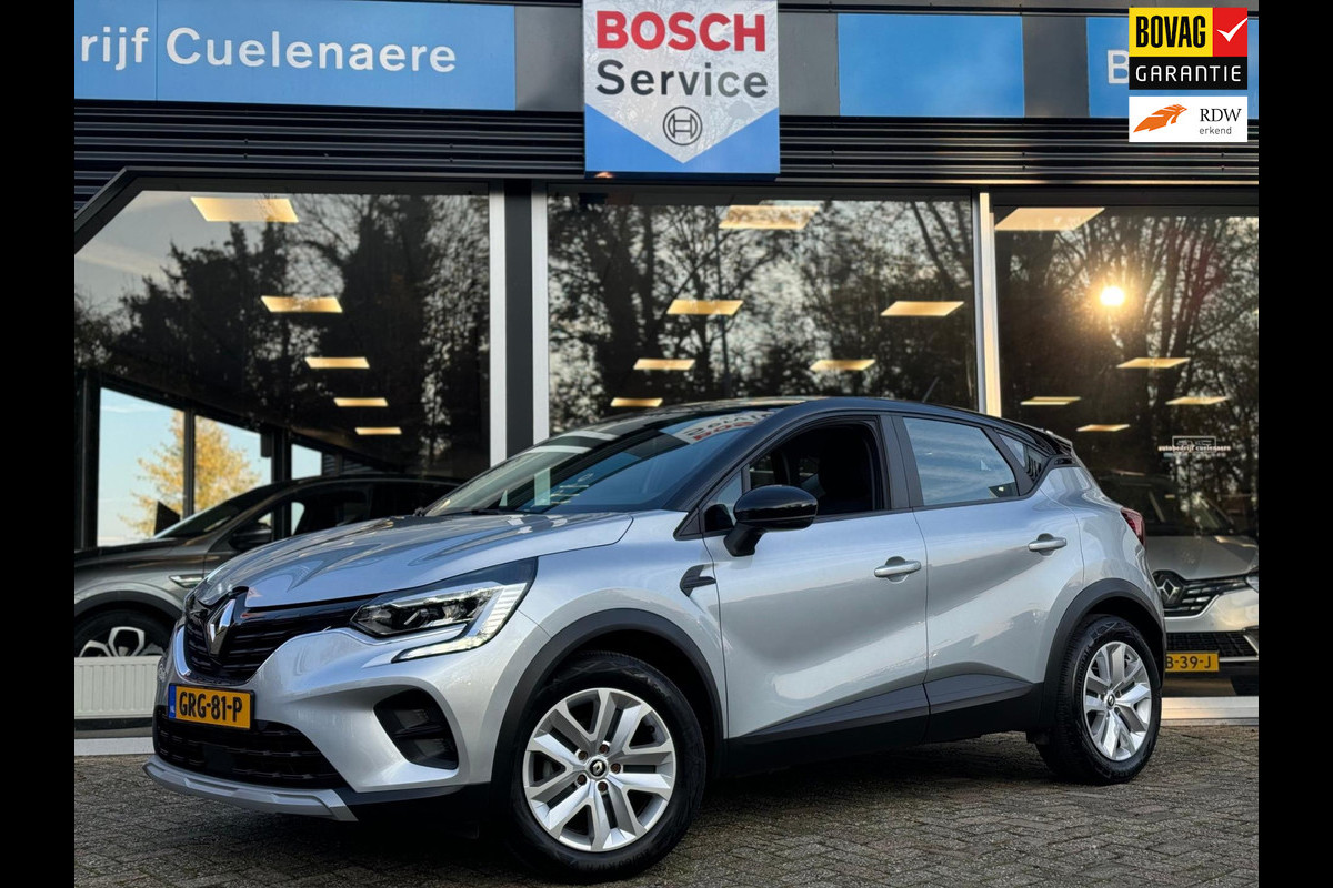 Renault Captur 1.3 TCe 140 EDC Zen Trekhaak / P-sensoren / Navi / Dakdragers / 1e eigenaar / Keyless