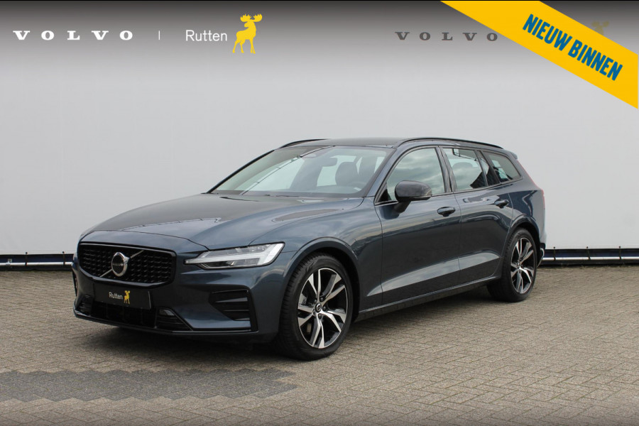 Volvo V60 B4 197pk automaat Plus Dark / Dode hoekherkenning (BLIS) / Adaptive cruise control / Google infotainment incl navigatie / Semi elektrische wegklapbare trekhaak /