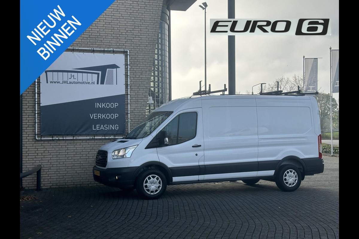 Ford Transit 350 2.0 TDCI L3H2 Trend*A/C*TREKHAAK*CRUISE*TEL*3P