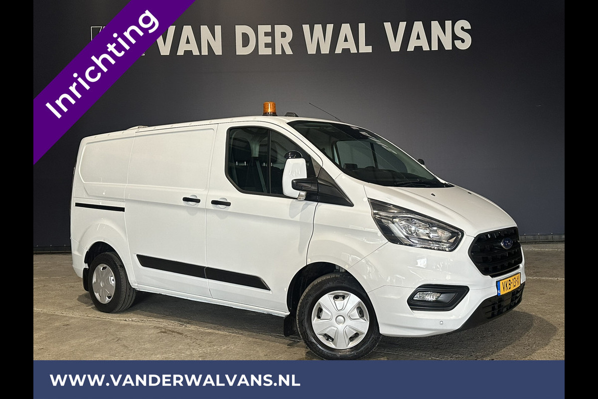 Ford Transit Custom 2.0 TDCI L1H1 inrichting Euro6 Airco | Omvormer | Camera | 2500kg Trekhaak cruisecontrol, parkeersensoren, bijrijdersbank, verwarmde voorruit