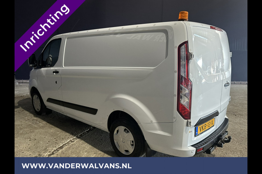 Ford Transit Custom 2.0 TDCI L1H1 inrichting Euro6 Airco | Omvormer | Camera | 2500kg Trekhaak cruisecontrol, parkeersensoren, bijrijdersbank, verwarmde voorruit