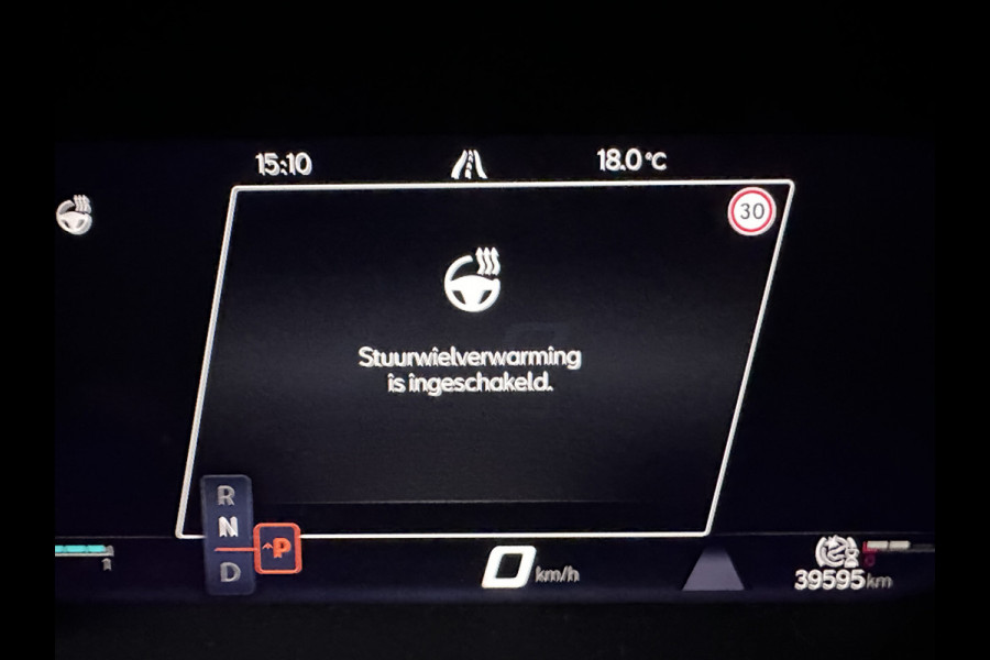 CUPRA Formentor 1.4 e-Hybrid VZ Copper Edition 245pk Plug in Hybrid PHEV | Panodak | Adaptive Cruise | Half Lederen Sportstoelen | Apple Carplay | Navigatie | Camera | Stoel & Stuurverwarming |