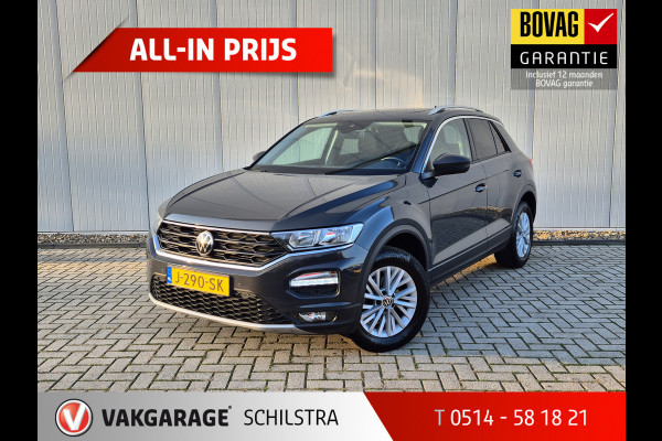 Volkswagen T-Roc 1.0 TSI Style Business | Pano | Navi | Clima | ACC