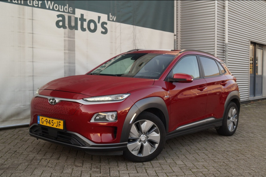 Hyundai Kona EV Premium 64kWh -LEER-ECC-S.DAK-NAVI-CAM-