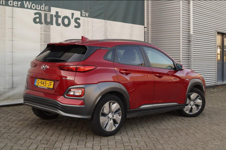 Hyundai Kona EV Premium 64kWh -LEER-ECC-S.DAK-NAVI-CAM-