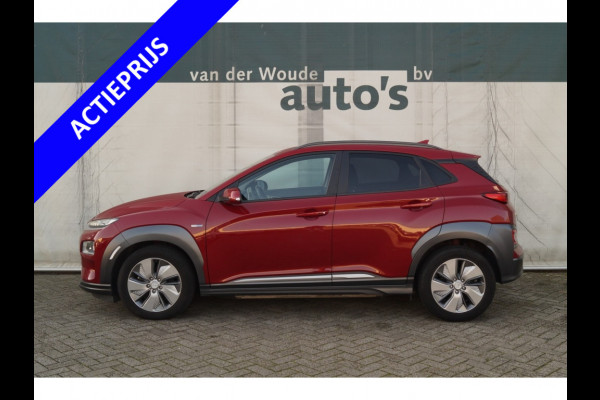 Hyundai Kona EV Premium 64kWh -LEER-ECC-S.DAK-NAVI-CAM-