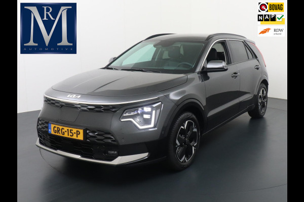 Kia Niro EV ExecutiveLine 64.8 kWh VAN: 41.900,- VOOR 39.330,- EINDEJAARSVOORDEEL: 2.570,- | * 37.330 NA SUBSIDIE * NIEUWE AUTO