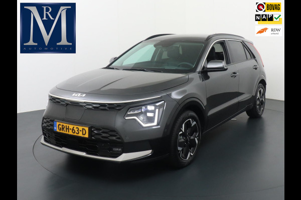 Kia Niro EV ExecutiveLine 64.8 kWh | * 37.899 NA SUBSIDIE * | NIEUWE AUTO | BTW VERREKENBAAR | BOMVOLLE AUTO