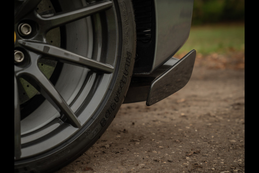 Ferrari 488 Pista | Atelier Car | Full carbon | Lift | Carbon wheels | JBL | Full PPF | Camera v+a