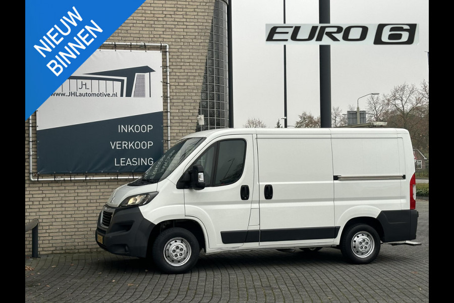 Peugeot Boxer 330 2.0 BlueHDI L1H1 Premium*A/C*CRUISE*NAVI*HAAK*