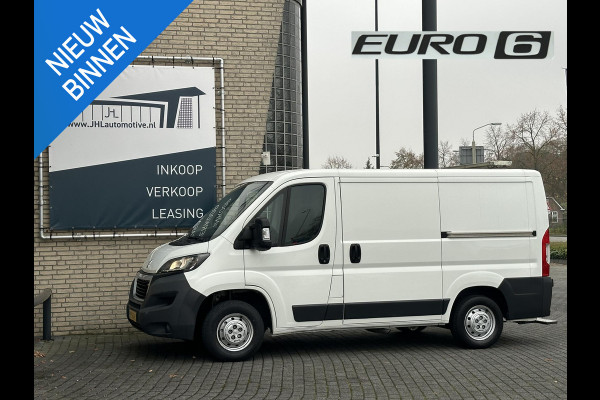 Peugeot Boxer 330 2.0 BlueHDI L1H1 Premium*A/C*CRUISE*NAVI*HAAK*