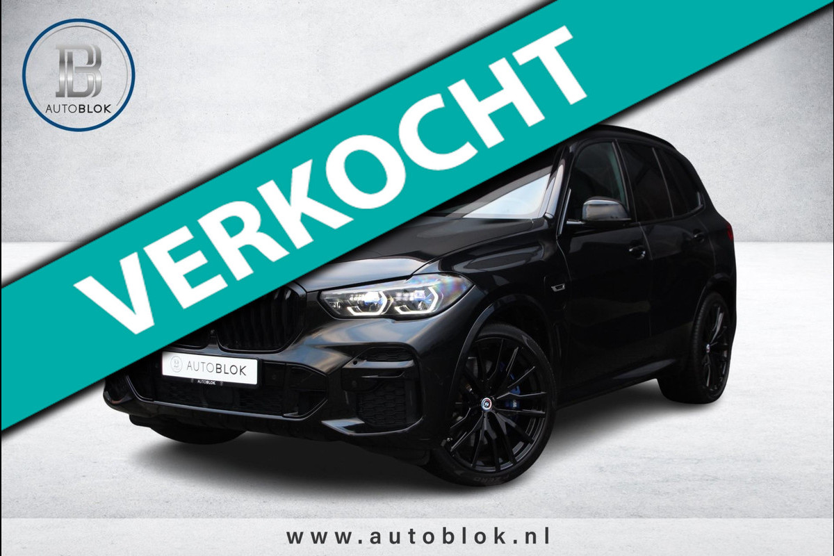 BMW X5 XDrive45e High Executive | M-Sport | Laser | Skylounge | Massage | M Perfomance