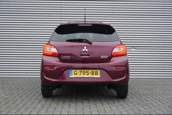 Mitsubishi Space Star 1.2 Advance LAGE KM.STAND | NAVI | CRUISE | CLIMA