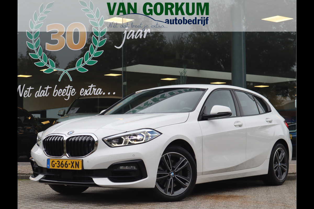 BMW 1-serie 118i Executive Edition / Sportline