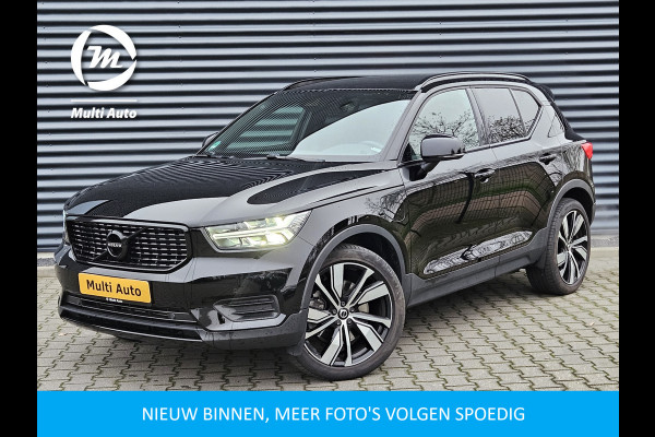 Volvo XC40 T4 Recharge R-Design Plug In Hybrid 211pk PHEV | Trekhaak af Fabriek | Alcantara Sportstoelen | Keyless | Apple Carplay | 20 "L.M | Camera | Navi | Stuur & Stoelverwarming |