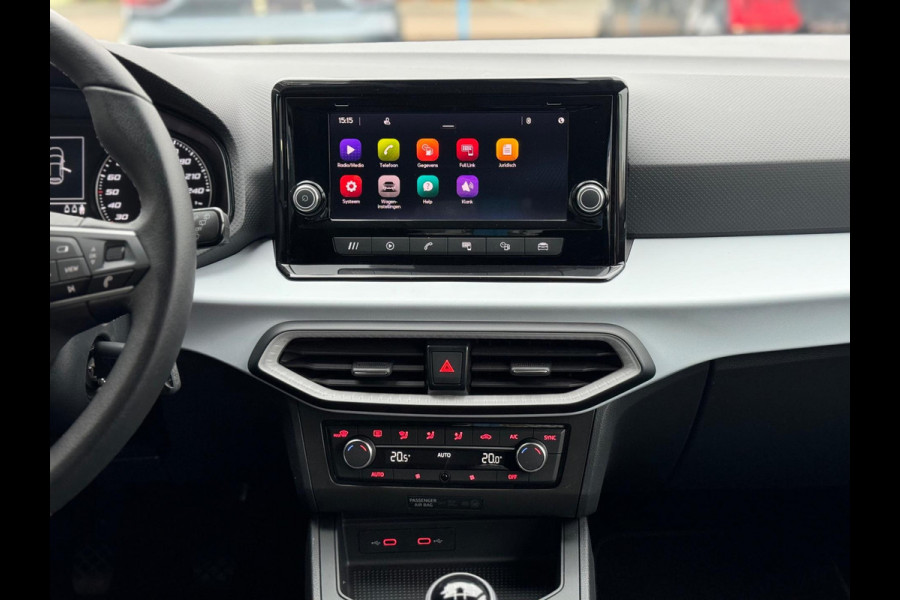 Seat Ibiza 1.0 EcoTSI Style Online 2023 Carplay BTW 1e Eig!