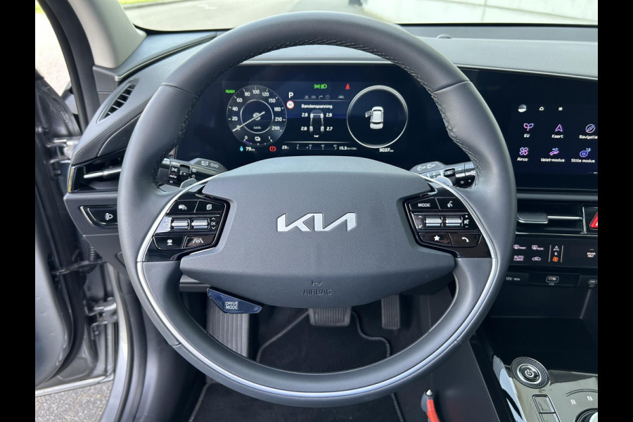 Kia Niro EV DynamicLine 64.8 kWh Automaat | Camera | Navi | H-Leder | Apple Carplay/Android Auto | Key-Less | Clima | 17" Velgen | PDC | Cruise | LED |