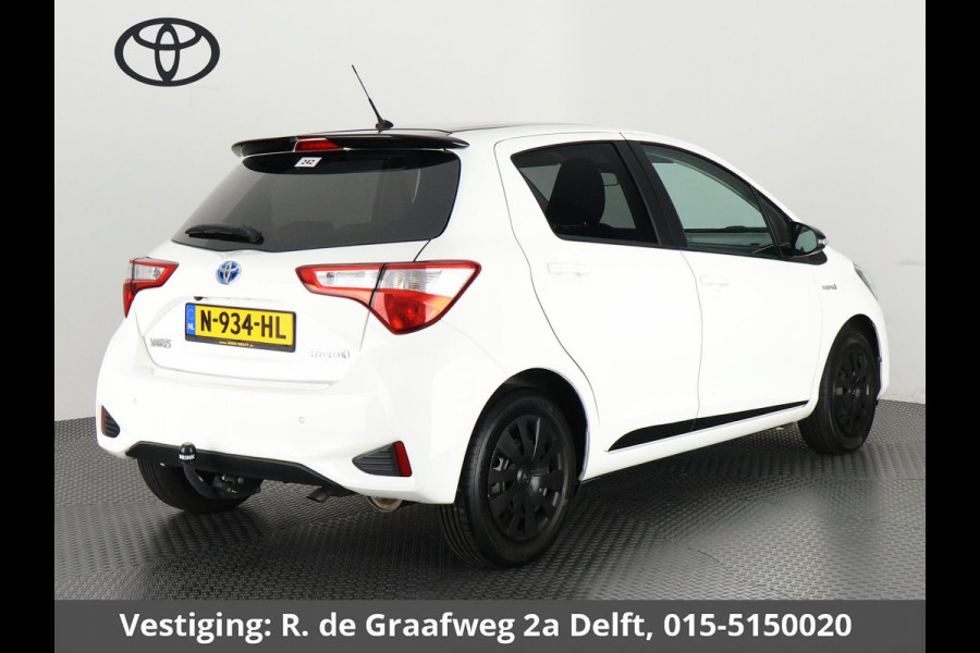 Toyota Yaris 1.5 Hybrid Aspiration GRMN-Pack | Navigatie | Climate control | Dakspoiler | Privacy Glass |