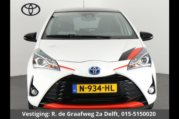 Toyota Yaris 1.5 Hybrid Aspiration GRMN-Pack | Navigatie | Climate control | Dakspoiler | Privacy Glass |