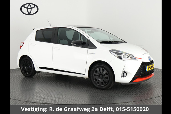 Toyota Yaris 1.5 Hybrid Aspiration GRMN-Pack | Navigatie | Climate control | Dakspoiler | Privacy Glass |