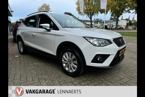 Seat Arona 1.0 TSI 110 pk Style, LM, Carplay, ect. Rijklaarprijs / 12 mnd garantie