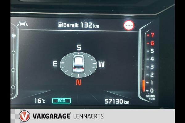 Kia Niro 1.6 GDi Hybrid ExecutiveLine (RIJKLAARPRIJS/BOVAG GARANTIE)