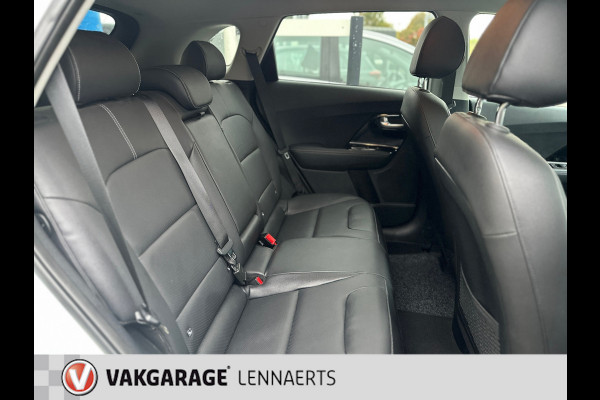 Kia Niro 1.6 GDi Hybrid ExecutiveLine (RIJKLAARPRIJS/BOVAG GARANTIE)