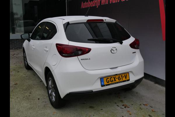 Mazda 2 1.5 Skyactiv-G COMFORT | AUTOMAAT | CAMERA | NAVIGATIE | CARPLAY | ALL-IN!!