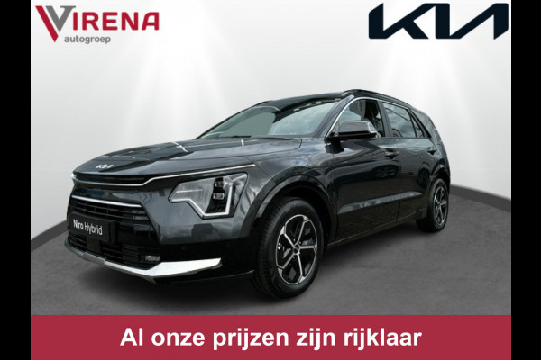 Kia Niro EV DynamicPlusLine 64.8 kWh * Nieuw uit voorraad leverbaar * * Uit voorraad leverbaar * - LED koplampen - Apple Carplay/Android Auto - Dodehoek detectie - Fabrieksgarantie tot 2031