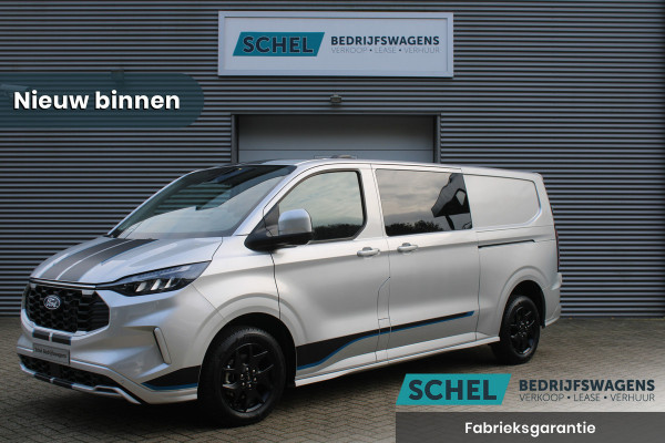 Ford Transit Custom 320 2.0TDCI 170pk L2H1 Sport DC AWD - Adaptive Cruise - LED - Blind Spot - Elektrische trekhaak - Navigatie - Camera - Rijklaar