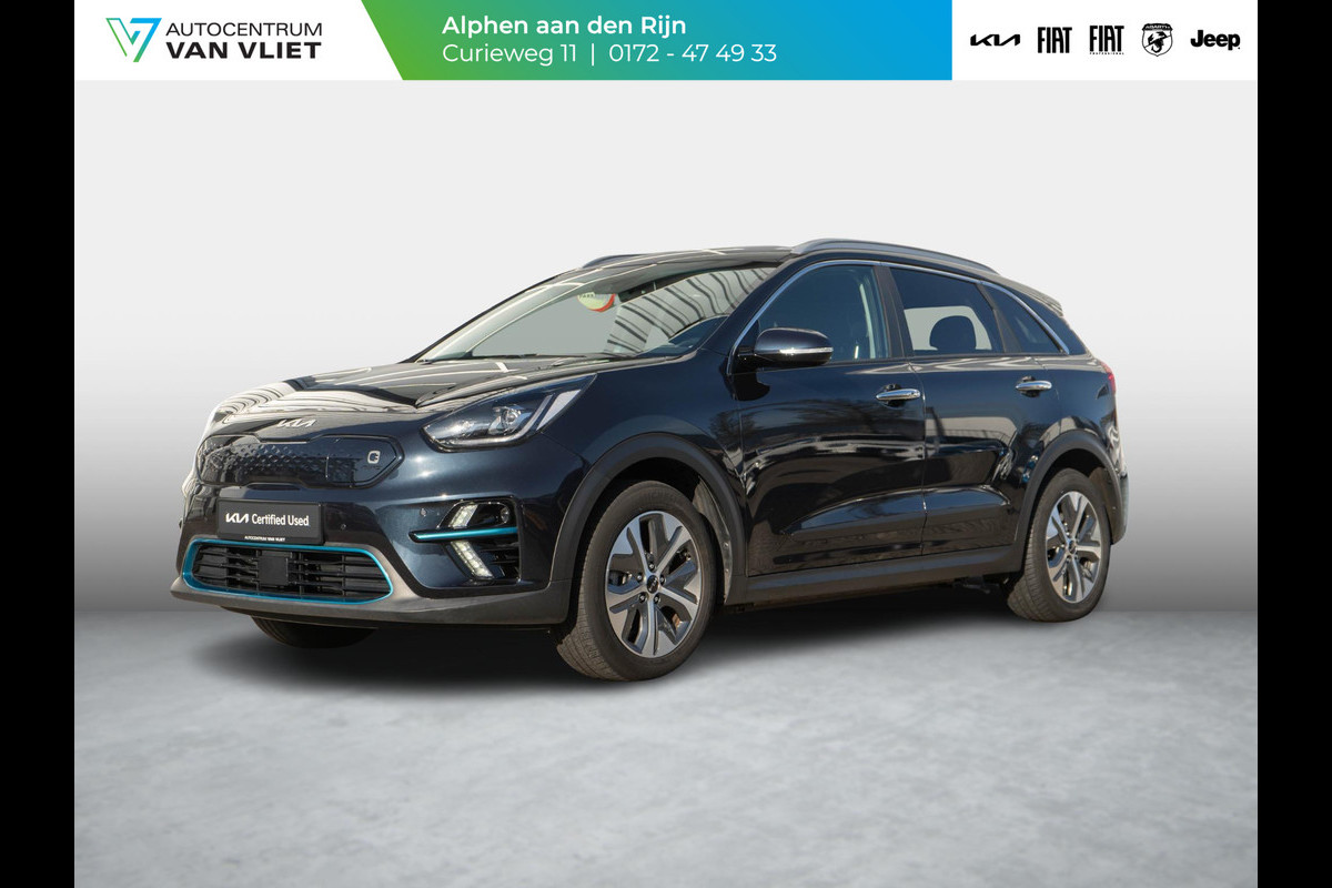 Kia e-Niro ExecutiveLine 64 kWh