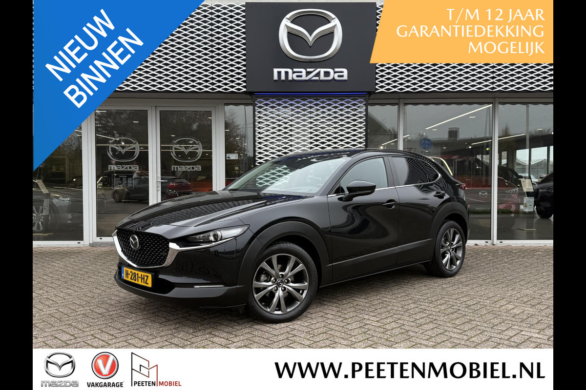 Mazda CX-30 2.0 e-SkyActiv-X M Hybrid Luxury | NL AUTO | DEALER ONDERHOUDEN | MEEST LUXE UITVOERING! |