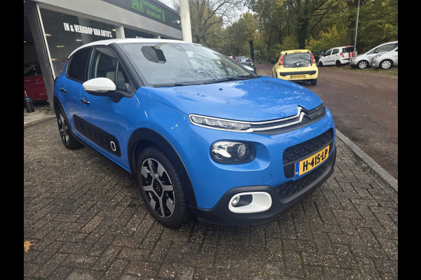 Citroën C3 1.2 PureTech S&S Shine | 2E EIGENAAR| 12MND GARANTIE | NAVI | CRUISE | CAMERA |