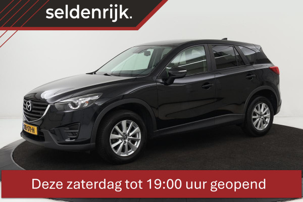 Mazda CX-5 2.0 SkyActiv-G 165 TS+ | Leder | Bose | Memory | Keyless | Navigatie | Stoelverwarming | Full LED | DAB+