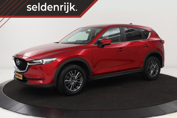 Mazda CX-5 2.0 SkyActiv-G TS+ | 56.000km NAP | Head-up | Camera | Trekhaak | Navigatie | Stoel & Stuurverwarming | Full LED