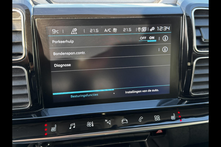 Citroën C5 Aircross 1.2 PureTech Shine Dealeronderhouden 1e eigenaar Cruise control Parkeersensoren/camera Carplay Stoelverwarming