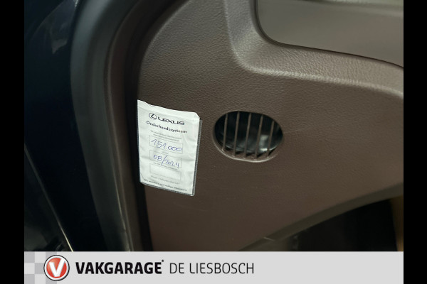 Lexus ES 300h Luxury Line/leer/navi/camera/stoel koeling verw/boeken