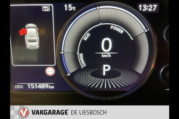 Lexus ES 300h Luxury Line/leer/navi/camera/stoel koeling verw/boeken