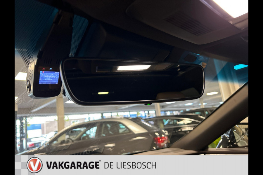 Lexus ES 300h Luxury Line/leer/navi/camera/stoel koeling verw/boeken