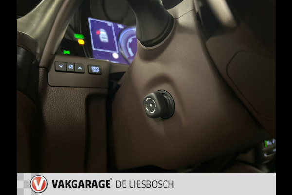 Lexus ES 300h Luxury Line/leer/navi/camera/stoel koeling verw/boeken