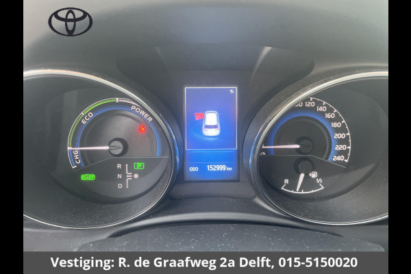 Toyota Auris 1.8 Hybrid Dynamic | Parkeersensoren voor | Parkeerhulp camera | Climate Control