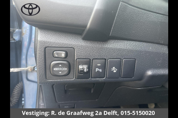 Toyota Auris 1.8 Hybrid Dynamic | Parkeersensoren voor | Parkeerhulp camera | Climate Control