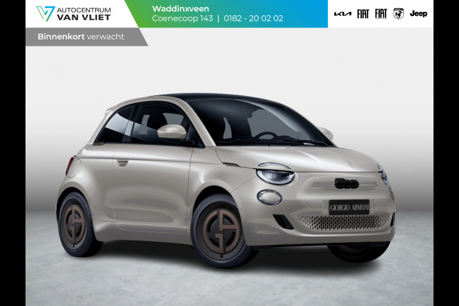 Fiat 500E Giorgio Armani Collector's Edition 42 kWh | Zeer Exclusief | Beperkte Oplage !