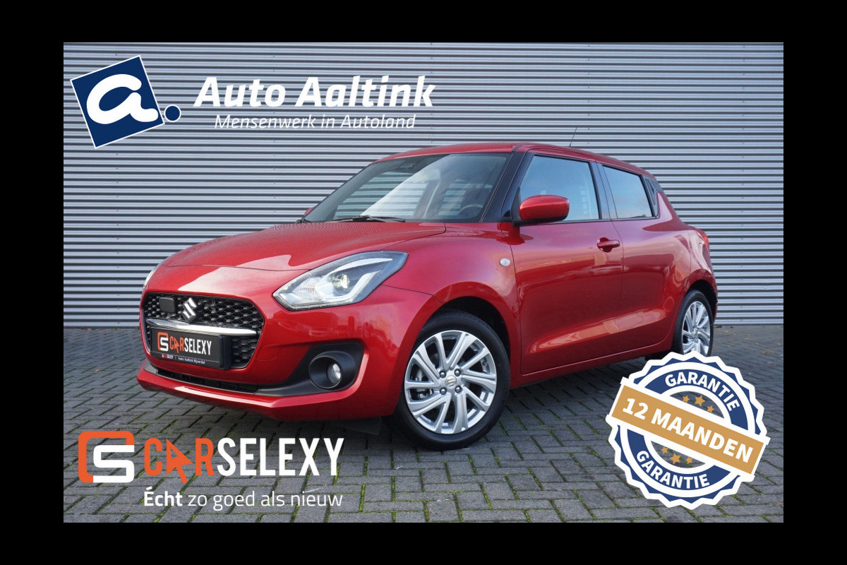 Suzuki Swift 83PK Smart Hybrid ADAPTIVE CR. | CAMERA | STOELVERW. | LUXE!