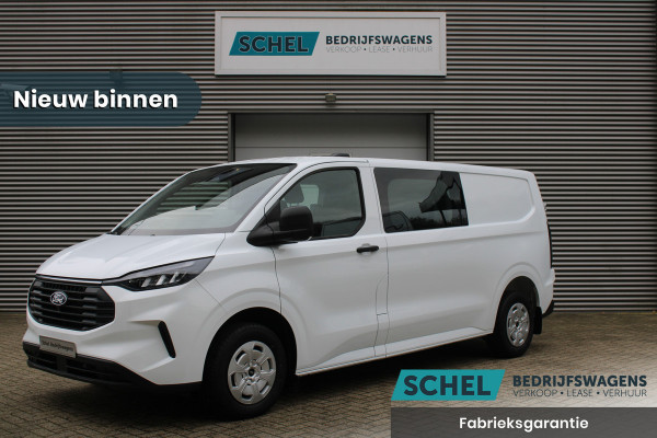 Ford Transit Custom 320 2.0 TDCI L2H1 Trend DC 136pk - Carplay - Android - Camera - Trekhaak - LED koplampen - Stoel + Stuurverwarming - Rijklaar